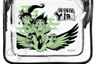 TVアニメ『YAIBA (ヤイバ)』 ビニールポーチ デザインE
 
2026年02月下旬発売