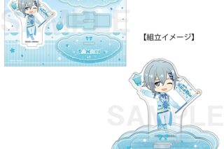 アイドリッシュセブン 9th Anniversary Collection　ぷちななゆらゆらスタンド　四葉環
 
2026年3月28日発売