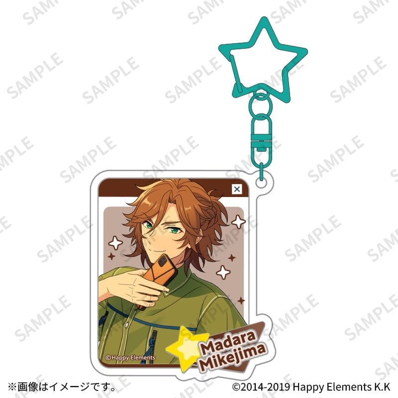 あんさんぶるスターズ!! (あんスタ) アクリルチャーム 20三毛縞斑
 
2026年03月上旬発売