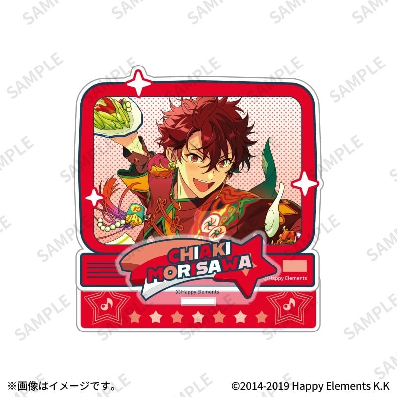 あんさんぶるスターズ!! (あんスタ) アクリルスタンド 05守沢千秋 A
 
2026年03月上旬発売