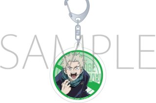 劇場版 呪術廻戦 0 オーロラアクリルキーホルダー/狗巻 棘
 
2025年10月24日発売
で取扱中