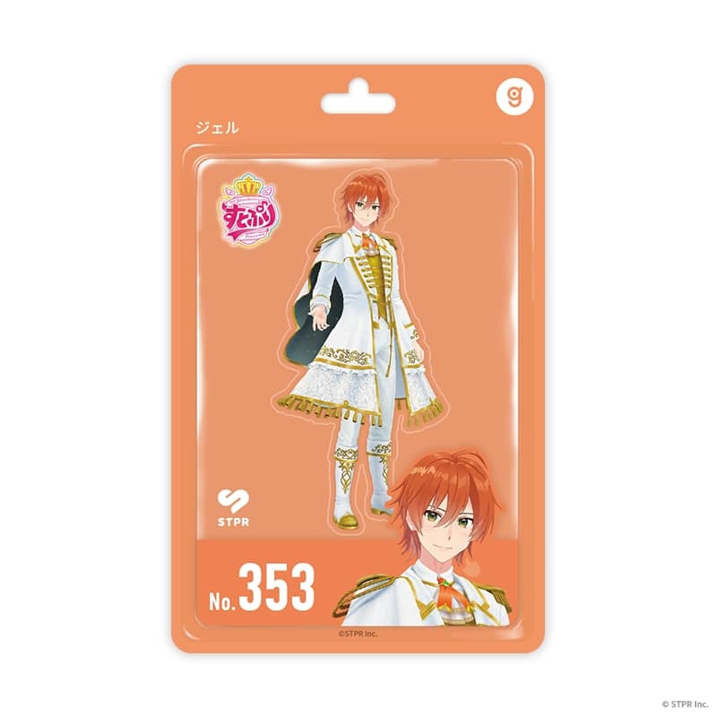 すとぷり ジェル(すとぷり) ホロモデル本体 シリアルカード【アフターAGF2025】 
2026年01月発売