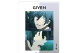 映画 ギヴン 村田 雨月 場面写A3マット加工ポスター【再販】
 
2026年2月7日発売
で取扱中