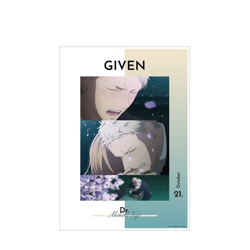 映画 ギヴン 梶 秋彦 場面写A3マット加工ポスター【再販】
 
2026年2月7日発売
で取扱中