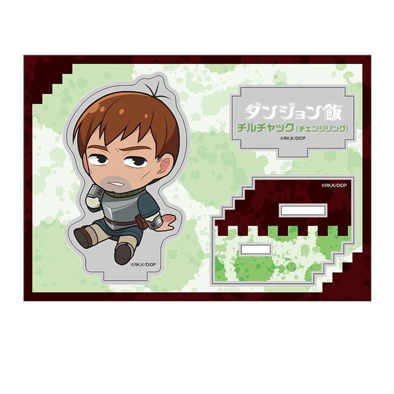 ダンジョン飯 ぺたん娘アクリルフィギュア vol.4 チルチャック(チェンジリング)
 
2026年01月下旬発売
で取扱中