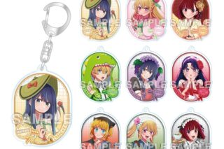 【推しの子】 『【47都道府県の子】』トレーディングアクリルキーホルダー 中部エリア
 
2026年03月発売