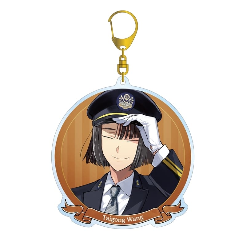 Fate/Grand Order 太公望 推し旅コラボver. BIGアクリルキーホルダー
 アニメイトで
2026/01/27 発売