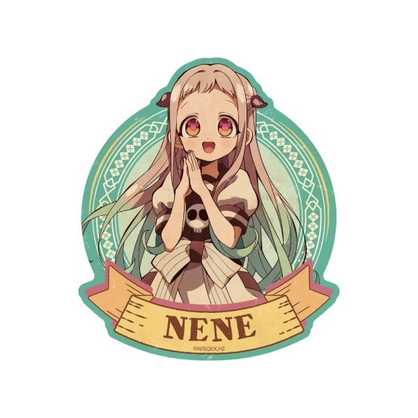 TVアニメ「地縛少年花子くん2」 トラベルステッカー 2.八尋寧々 アニメイトで
2025年12月発売