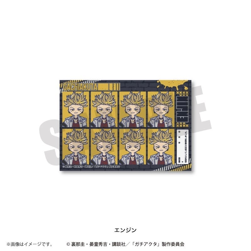 TVガチアクタ れとぽぷ 証明写真風ステッカー(全8種)エンジン
 
2025年12月下旬発売