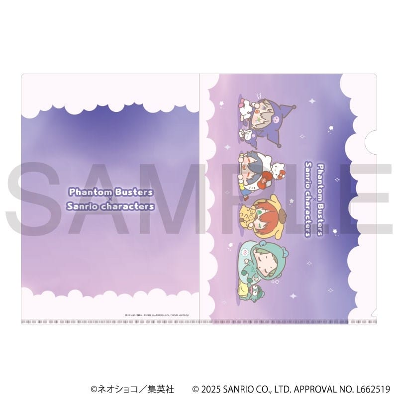 Phantom Busters × Sanrio characters クリアファイル②(おやすみver.)[アニメイト限定]
 
2026年1月23日発売
で取扱中 (アニメイト)