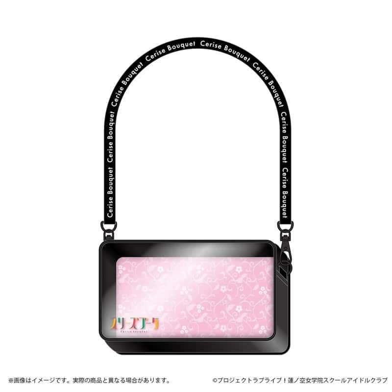 ラブライブ!蓮ノ空女学院スクールアイドルクラブ ショルダーポーチ スリーズブーケ
 
2026年3月20日発売