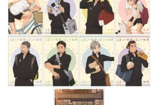 ハイキュー!! 描き下ろしポストカードセット 坂ノ下商店
 アニメイトで
2026年2月23日発売
