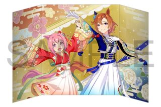ウマ娘 プリティーダービー ミニ屏風/ハルウララ×テイエムオペラオー
 
2026年1月2日発売
