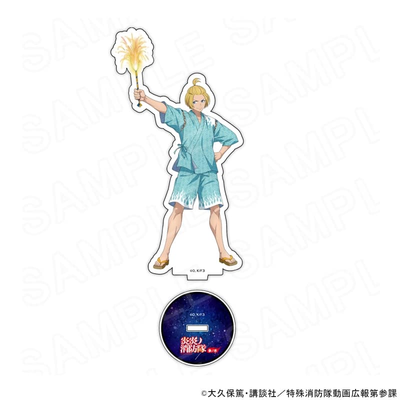 炎炎ノ消防隊  描き下ろしアクリルスタンド アーサー・ボイル
 
2025年10月発売
 【アニメイト】