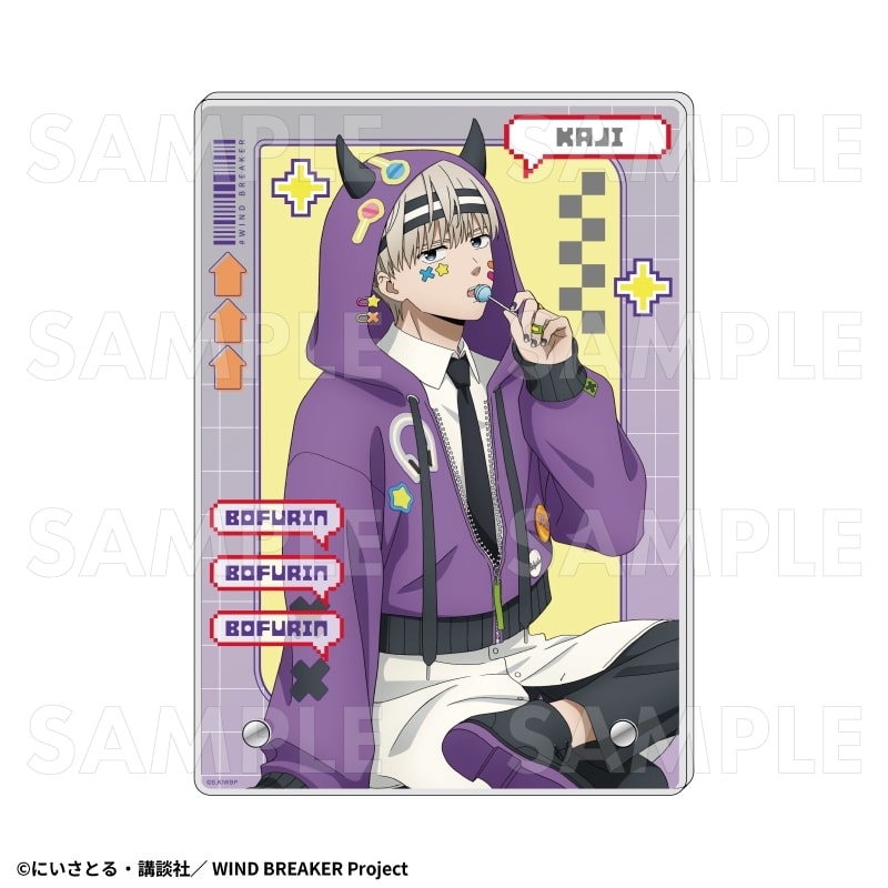 TVアニメ『ウィンドブレイカー (ウィンブレ)』 【でびデコパーカー】 アクリルボード【梶 蓮】
 
2026年02月下旬発売