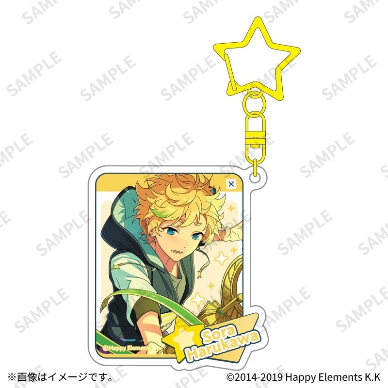 あんさんぶるスターズ!! (あんスタ) アクリルチャーム 14春川宙
 
2026年03月上旬発売