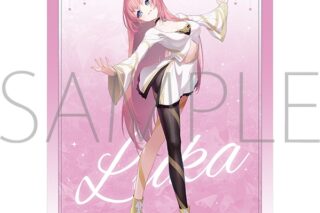 初音ミクシリーズ ミニクリアポスター/巡音ルカ
 
2025年12月20日発売