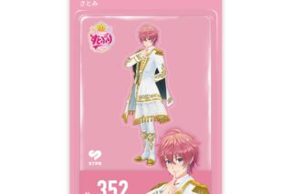 すとぷり さとみ(すとぷり) ホロモデル本体 シリアルカード【アフターAGF2025】 
2026年01月発売