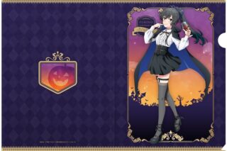 俺ガイル 完 【描き下ろし】クリアファイル 雪ノ下雪乃(ハロウィン)
 
2026年02月発売
で取扱中