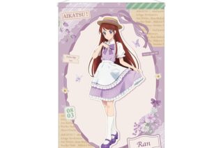 アイカツ! 10th STORY ～未来へのSTARWAY～ 描き下ろし 紫吹 蘭 カントリーワンピースver. B2タペストリー
 アニメイトで
2025/11/08 発売