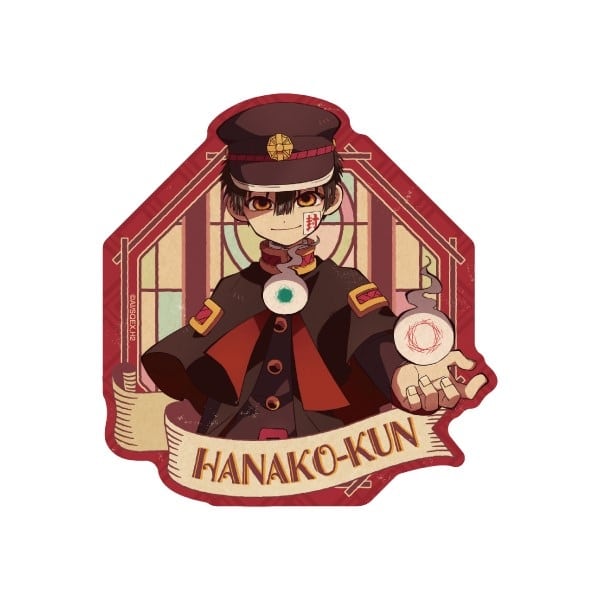 TVアニメ「地縛少年花子くん2」 トラベルステッカー 1.花子くん アニメイトで
2025年12月発売