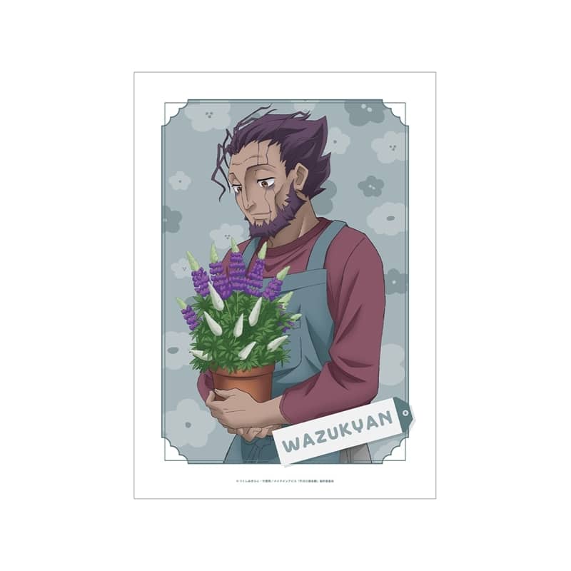 メイドインアビス 烈日の黄金郷 描き下ろし ワズキャン 花屋ver. A3マット加工ポスター アニメイトで
2026/03/17 発売