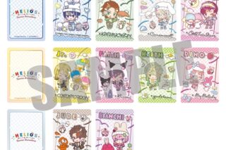 エリオスライジングヒーローズ×サンリオキャラクターズ コレクションカード vol.2 なかよしポップコーデver. アニメイトで
2026年04月発売