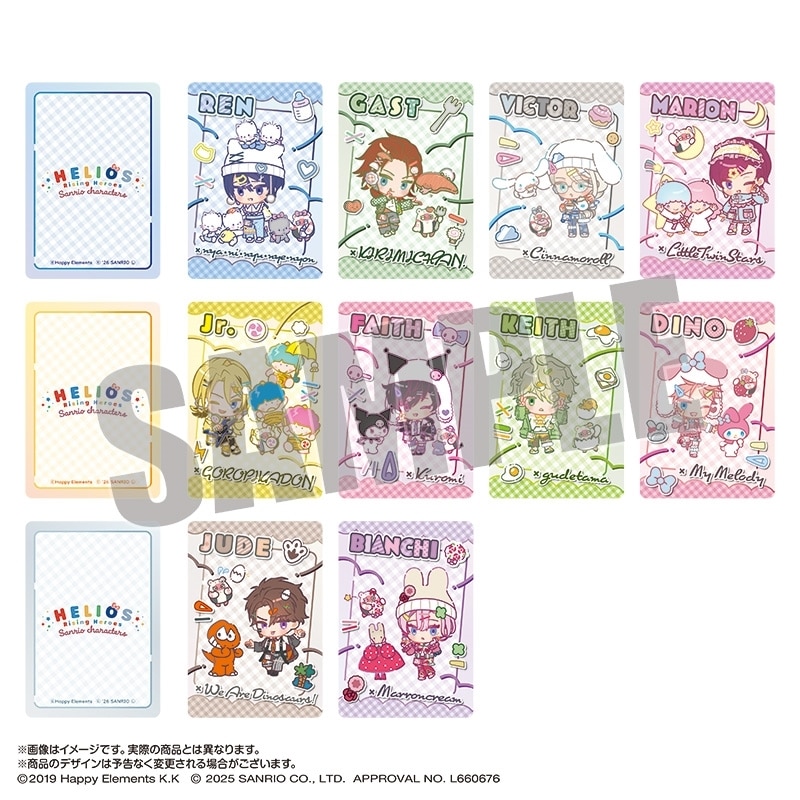 エリオスライジングヒーローズ×サンリオキャラクターズ コレクションカード vol.2 なかよしポップコーデver. アニメイトで
2026年04月発売