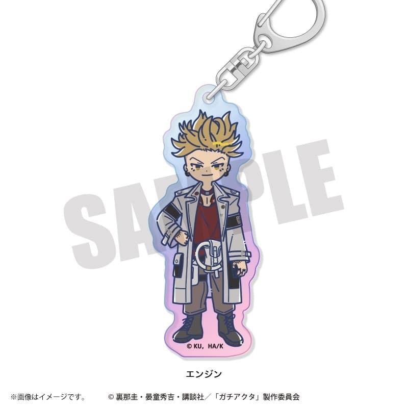 TVガチアクタ れとぽぷ オーロラアクリルキーホルダー(全8種)エンジン
 
2025年12月下旬発売