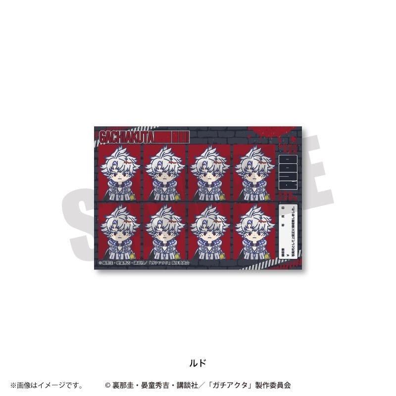 TVガチアクタ れとぽぷ 証明写真風ステッカー(全8種)ルド
 
2025年12月下旬発売