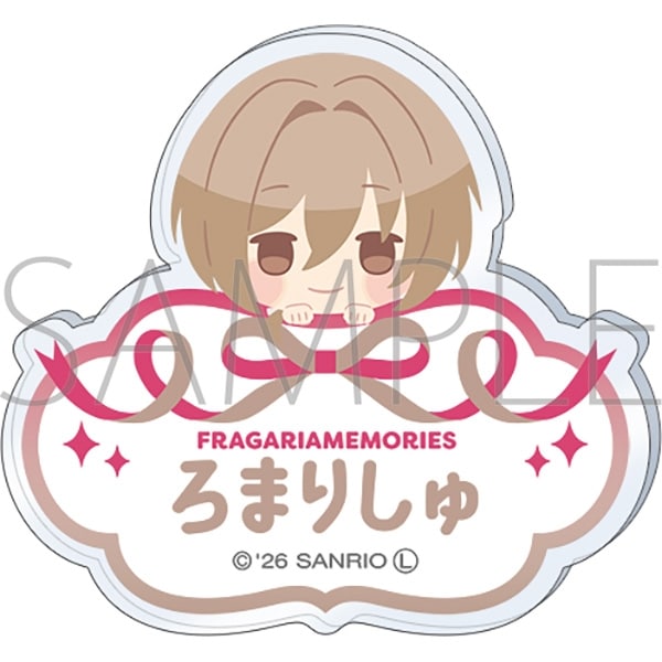 フラガリアメモリーズ お名前バッジ/ロマリシュ
 
2026年1月31日発売