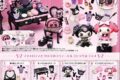 サンリオ My Melody・Kuromi いたずらコスメ
 
2026年2月23日発売