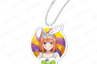 五等分の花嫁* ホログラムアクリルチャーム 中野四葉
 
2026年01月発売
で取扱中 (アニメイト)