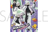 文豪ストレイドッグス (文スト) クリアポスター/ニコライ・G
 
2026年1月17日発売
で取扱中