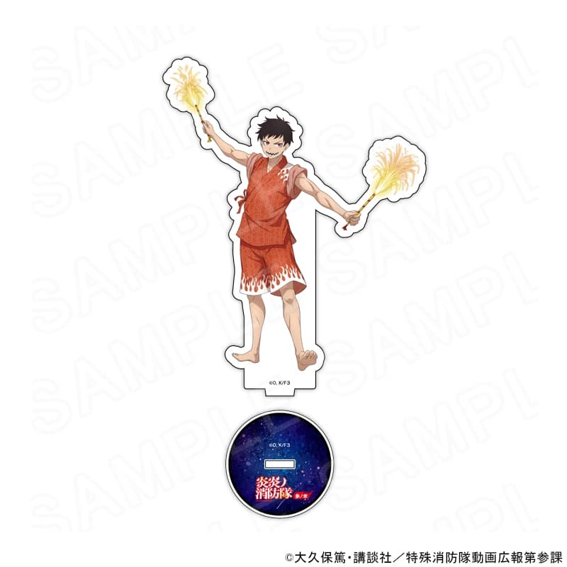 炎炎ノ消防隊  描き下ろしアクリルスタンド 森羅 日下部
 
2025年10月発売
 【アニメイト】