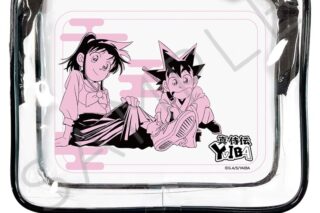 TVアニメ『YAIBA (ヤイバ)』 ビニールポーチ デザインC
 
2026年02月下旬発売