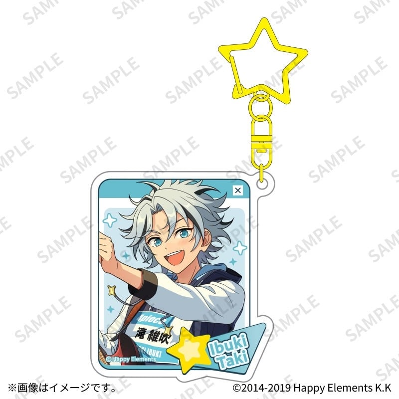 あんさんぶるスターズ!! (あんスタ) アクリルチャーム 12滝維吹
 
2026年03月上旬発売