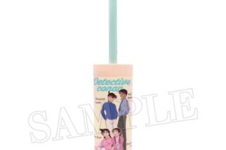 名探偵コナン スリムハンディモップ Magazine
 
2026年03月発売