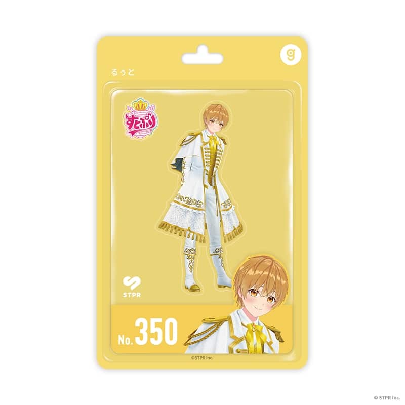 すとぷり るぅと(すとぷり) ホロモデル本体 シリアルカード【アフターAGF2025】 
2026年01月発売