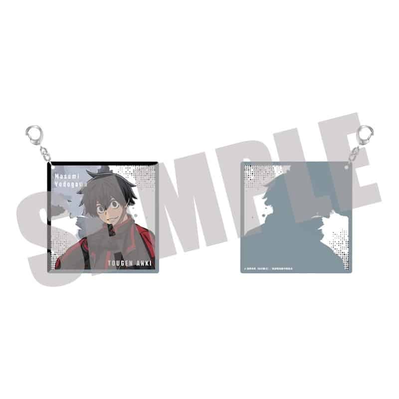 桃源暗鬼 アクリルキーホルダー Vol.2 淀川真澄
 
2026年01月下旬発売