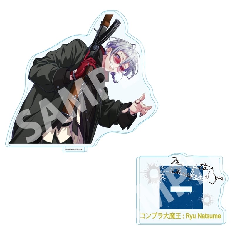 パラライ アクリルスタンド 6th Anniversary 棗 リュウ
 アニメイトで
2026/01/24 発売