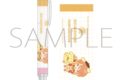 パラライ ボールペン/円山 玲央×ポムポムプリン　サンリオキャラクターズ
 アニメイトで
2025/11/28 発売