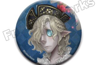 Identity V select×collect -オールスターホログラム缶バッジ- 026 墓守
 アニメイトで
2026年02月下旬発売