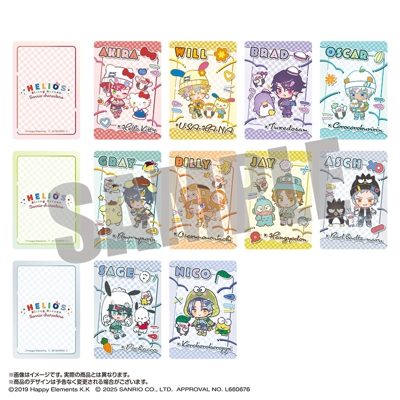 エリオスライジングヒーローズ×サンリオキャラクターズ コレクションカード vol.1 なかよしポップコーデver. アニメイトで
2026年04月発売