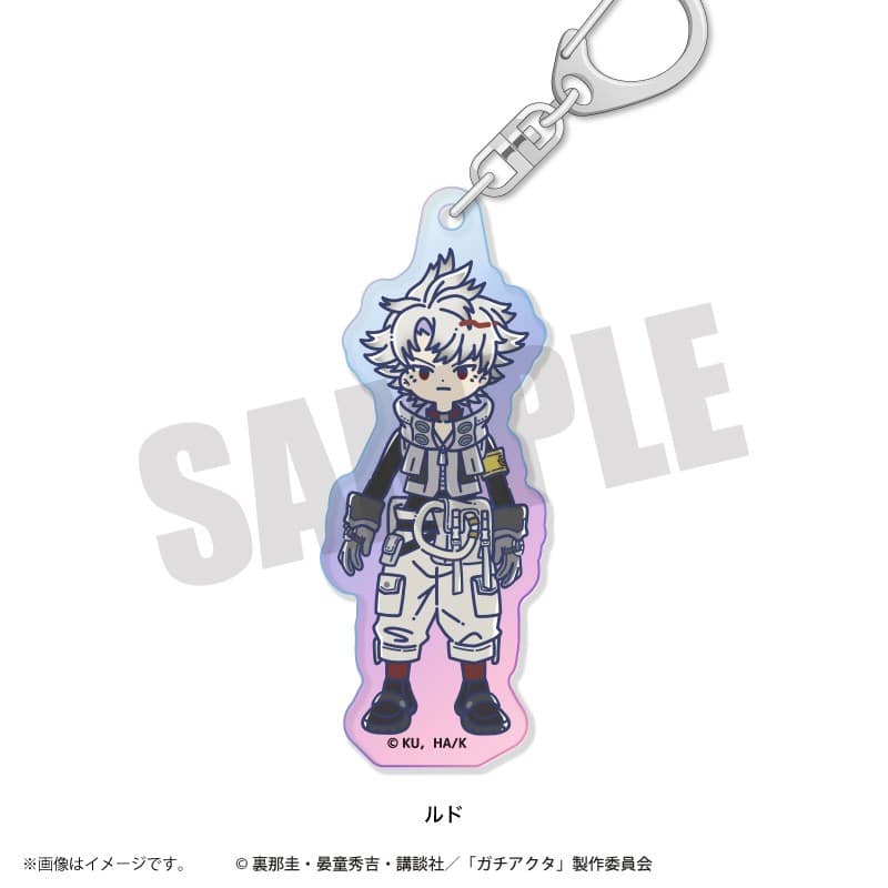 TVガチアクタ れとぽぷ オーロラアクリルキーホルダー(全8種)ルド
 
2025年12月下旬発売