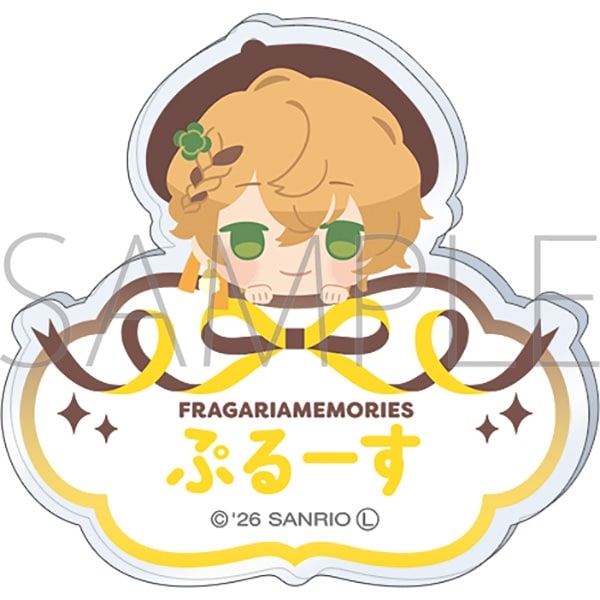 フラガリアメモリーズ お名前バッジ/プルース
 
2026年1月31日発売