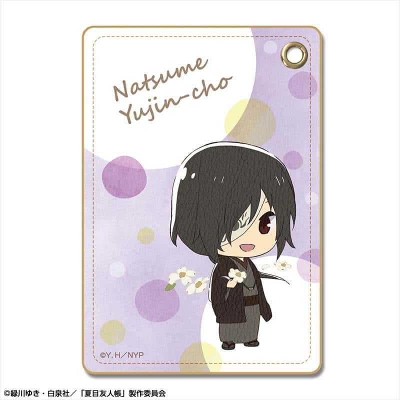 夏目友人帳 レザーパスケース Ver.3 デザイン08(的場静司)【再販】
 
2026年01月下旬発売