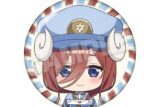 五等分の花嫁* おとどけメェる缶バッジ 中野三玖【再販】
 
2025年12月発売