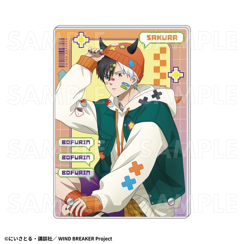 TVアニメ『ウィンドブレイカー (ウィンブレ)』 【でびデコパーカー】 アクリルボード【桜 遥】
 
2026年02月下旬発売