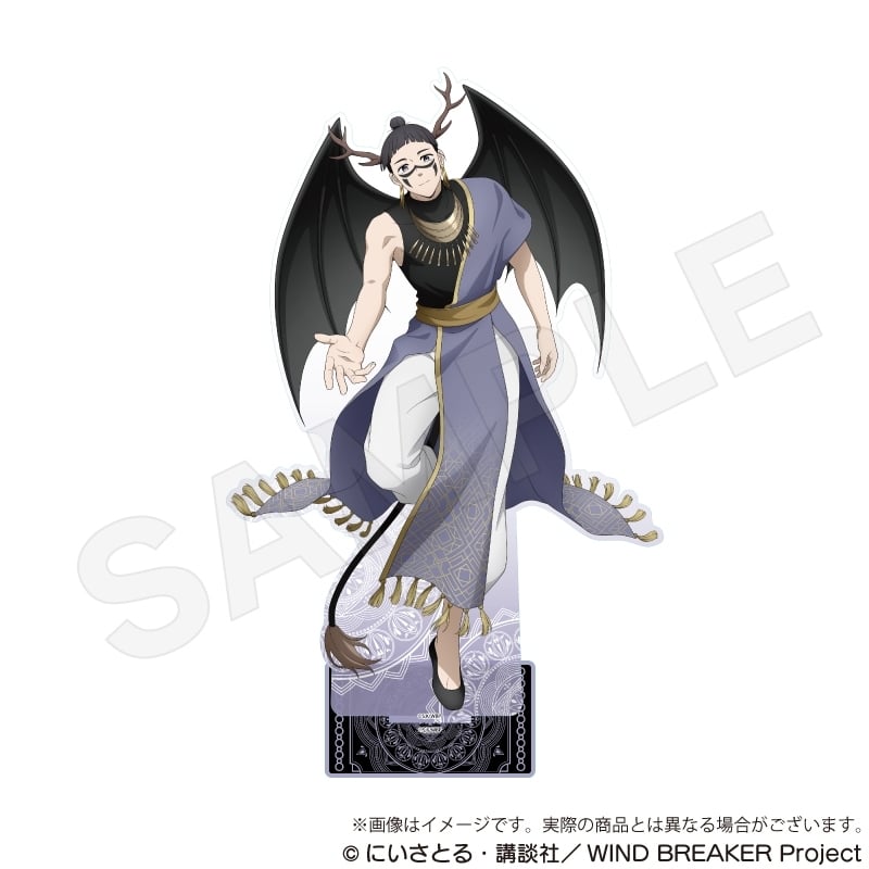 ウィンドブレイカー (ウィンブレ) ビッグアクリルスタンド デビルver. 硯秀平
 
2026年01月発売